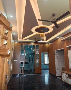 Hall Image of 3520 Sq.ft 7 BHK Independent House for sale in Kalkere Bengaluru for Rs. 27000000
