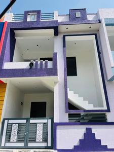 Image of 1600 Sq.ft 4 BHK Independent House for sale in Kotra, Udaipur for Rs. 6000000