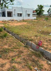 Yelwala Plot View 1
