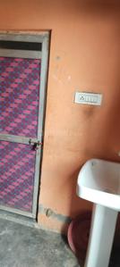 Bathroom Image of 270 Sq.ft 2 BHK Independent House for sale in Karala New Delhi for Rs. 2100000