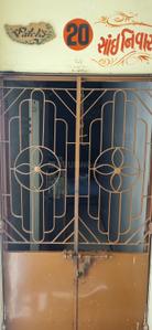 Balcony Image of 990 Sq.ft 2 BHK Apartment / Flat for sale in Khokhra Ahmedabad for Rs. 4000000