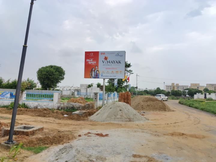 Jaisinghpura Main Image 1