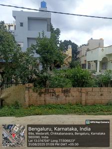 Image of 1200 Sq.ft Residential Plot / Land for sale in Jalahalli West, Bengaluru for Rs. 7700000