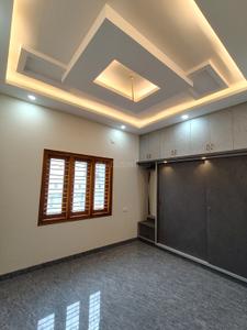 Hall Image of 2000 Sq.ft 4 BHK Independent House for sale in Annapurneshwari Nagar Bengaluru for Rs. 21500000