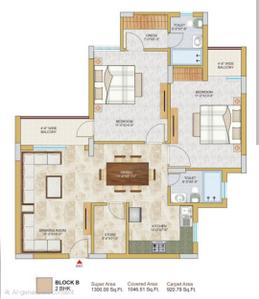 Image of 1300 Sq.ft 2 BHK Apartment / Flat for sale in Bholey Twin Tower, Basai, Agra for Rs. 5900000