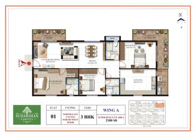 Image of 1794 Sq.ft 3 BHK Apartment / Flat for sale in Sudarshan Foresta, Thanisandra, Bengaluru for Rs. 14900000