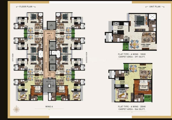Sigma Solitaire Main Image 1