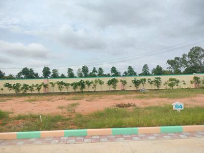 Image of 1500 Sq.ft Residential Plot / Land for sale in Hoskote, Bengaluru for Rs. 5248350
