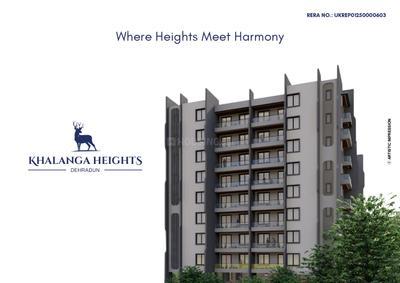 Brochure Image of 1535 Sq.ft 2 BHK Apartment / Flat for sale in Khalanga Dehradun for Rs. 11512500