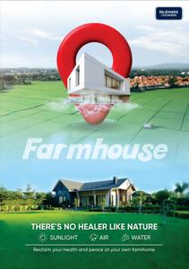 Image of 4500 Sq.ft Residential Plot / Land for sale in Morsar, Jaipur for Rs. 2650000