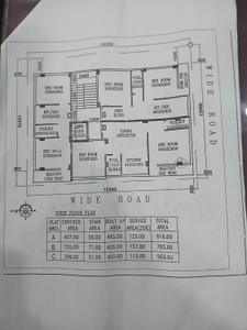 Image of 810 Sq.ft 2 BHK Apartment / Flat for sale in Nagerbazar, Kolkata for Rs. 3400000