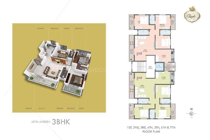 Royal home Main Image 1