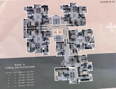 Image of 2340 Sq.ft 4 BHK Apartment / Flat for sale in Bariatu, Ranchi for Rs. 12100000
