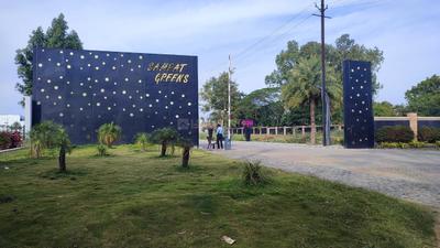 Image of 1000 Sq.ft Residential Plot / Land for sale in Shree Sampat Green B, Kanadiya, Indore for Rs. 7600000