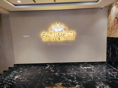 Hall Image of 1440 Sq.ft 1 BHK Apartment / Flat for sale in Pashupati SantVihar, Koba Gandhinagar for Rs. 7000000