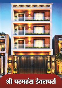 Image of 937 Sq.ft 2 BHK Builder Floor for sale in Shivpur, Varanasi for Rs. 4500000