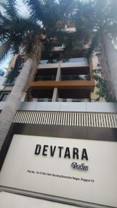 Image of 1680 Sq.ft 3 BHK Apartment / Flat for sale in Archi Devtara Palms, Somalwada, Nagpur for Rs. 8500000