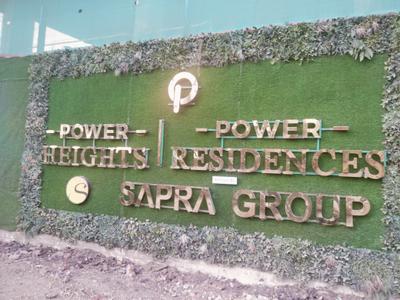 Image of 1610 Sq.ft 3 BHK Apartment / Flat for sale in Power Heights And Power Residences, Mundhwa, Pune for Rs. 17900000