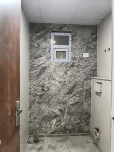 Common Bathroom Image of 1500 Sq.ft 3 BHK Apartment / Flat for sale in Vihaan Wardania, Noida Extension Greater Noida for Rs. 5505050