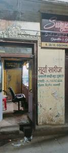 Image of 400 Sq.ft 1 RK Studio for rent in Ghasi Tola, Varanasi for Rs. 8000