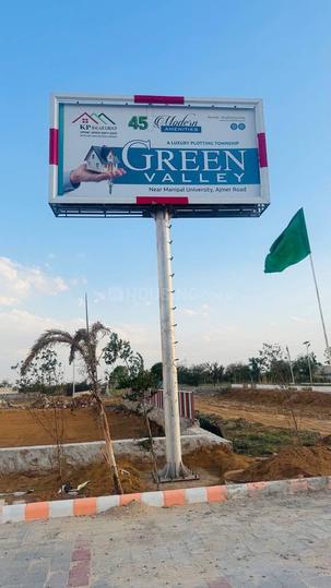 Green valley Main Image 1