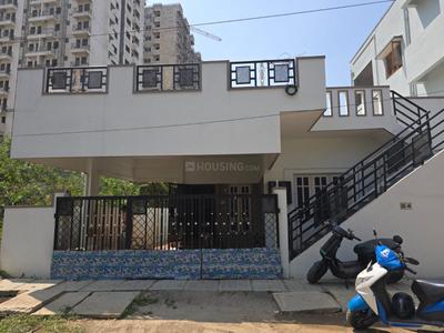Image of 1200 Sq.ft 2 BHK Independent House for sale in Horamavu, Bengaluru for Rs. 12000000
