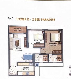 Image of 390 Sq.ft 1 BHK Apartment / Flat for sale in Runwal Codename Enchanted, Thane West, Thane for Rs. 6750000