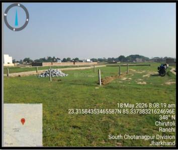Image of 1525 Sq.ft Residential Plot / Land for sale in Hundru, Ranchi for Rs. 6300000