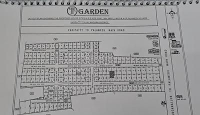 Image of 1725 Sq.ft Residential Plot / Land for sale in Madurai Main, Madurai for Rs. 375000