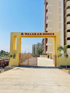 Image of 1270 Sq.ft 2 BHK Apartment / Flat for sale in Ambernath East, Ambernath for Rs. 5900000