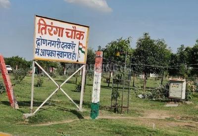 Image of 900 Sq.ft Residential Plot / Land for sale in Sector 17A, Greater Noida for Rs. 2600000
