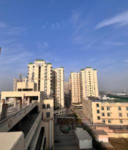 Image of 852 Sq.ft 2 BHK Apartment / Flat for sale in Raj Nagar Extension, Ghaziabad for Rs. 5800000