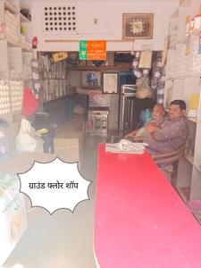Image of 800 Sq.ft 3 BHK Independent House for sale in Kanadiya, Indore for Rs. 8200000