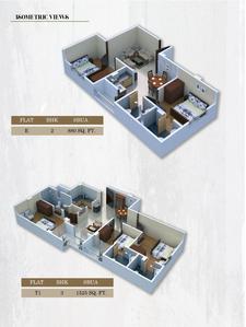 Image of 1345 Sq.ft 3 BHK Apartment / Flat for sale in Mahabhairab, Tezpur for Rs. 5100000