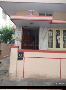 Image of 1800 Sq.ft Residential Plot / Land for sale in Nagapura, Bengaluru for Rs. 45000000