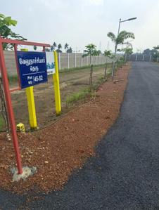 Image of 600 Sq.ft Residential Plot / Land for sale in Minjur, Chennai for Rs. 900000