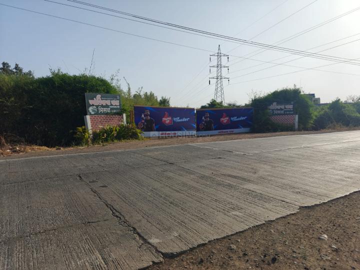 Chandshi Main Image 1