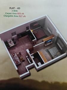 Image of 1215 Sq.ft 2 BHK Apartment / Flat for sale in Trinity Ashoka, Kalinga Nagar, Bhubaneswar for Rs. 7500000