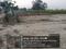 Chakeri Main Image 1