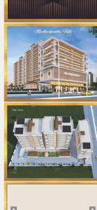 Image of 980 Sq.ft 2 BHK Apartment / Flat for sale in Panchavati, Nashik for Rs. 3800000