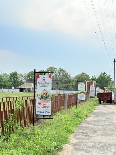 Amman Nagar Main Image 1