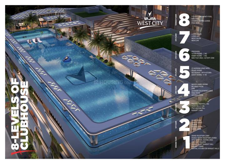 Vajra West City Phase I Main Image 1