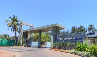 Image of 1200 Sq.ft 2 BHK Apartment / Flat for sale in Northern City B Block, Pumpwell, Mangalore for Rs. 9400000
