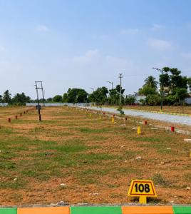 Image of 1200 Sq.ft Residential Plot / Land for sale in Yelahanka, Bengaluru for Rs. 1680000