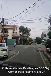 Image of 1800 Sq.ft 2.5 BHK Independent House for sale in Nehru Nagar, Ghaziabad for Rs. 42500000