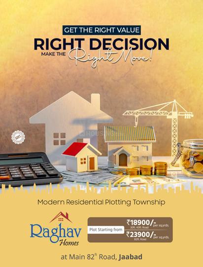 Bhankrota Main Image 1