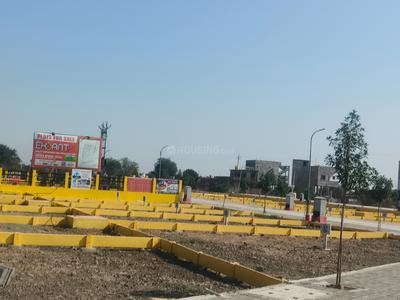 Radhika Plot View 1