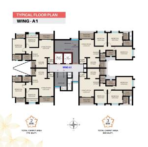 Image of 950 Sq.ft 2 BHK Apartment / Flat for sale in Moshi, Pune for Rs. 5400000