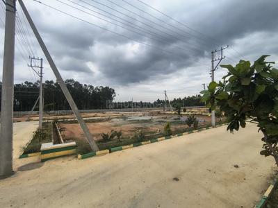 Image of 1200 Sq.ft Residential Plot / Land for sale in Tamaka, Kolar for Rs. 4200000