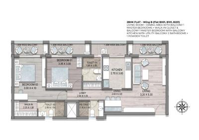 Image of 1300 Sq.ft 2 BHK Apartment / Flat for sale in Delvin JD Pearl, Colvale, Goa for Rs. 12000000